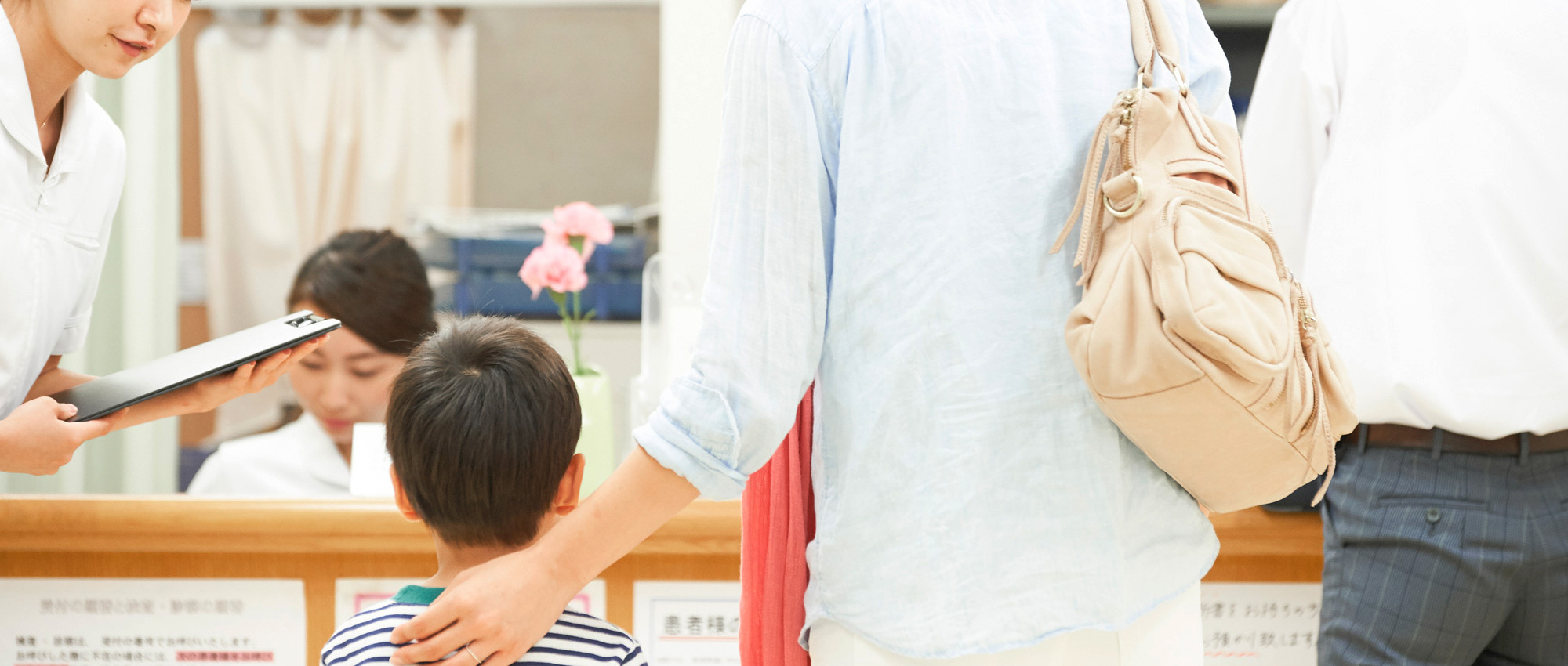 可児市帷子新町、西可児駅、内科・外科・小児科